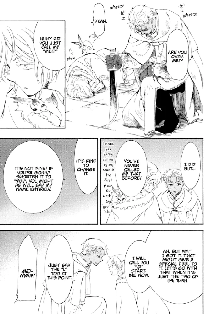 Yona of the Dawn Chapter 229 image 24_optimized